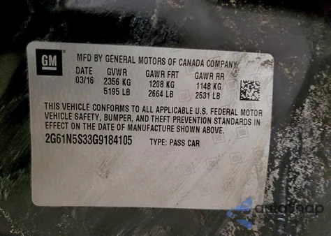 2016 Cadillac Xts Luxury Collection из США, поврежденный, VIN 2G61N5S33G9184105